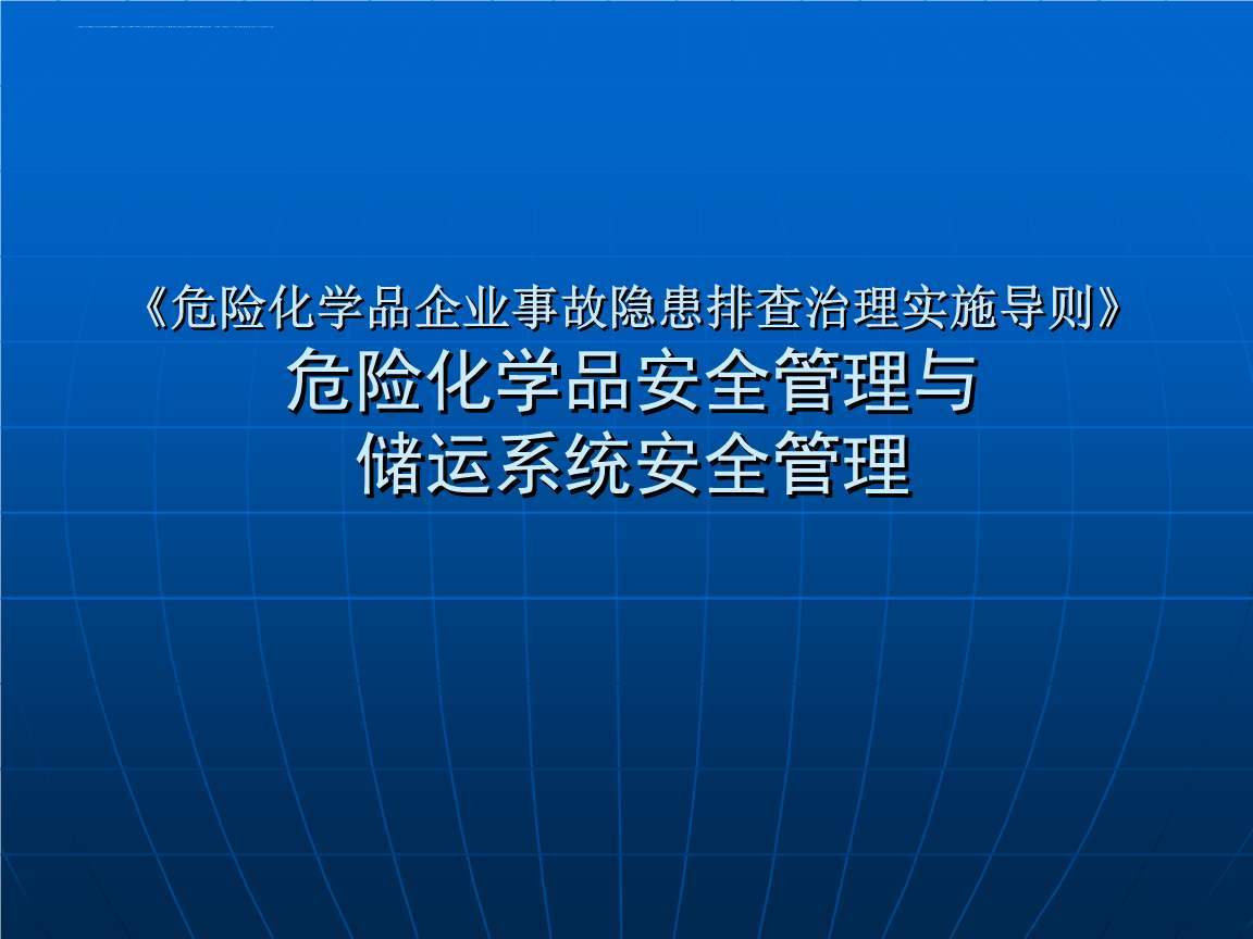 v2-365e41c0ad28dcc88e4f007f674472ab_1440w