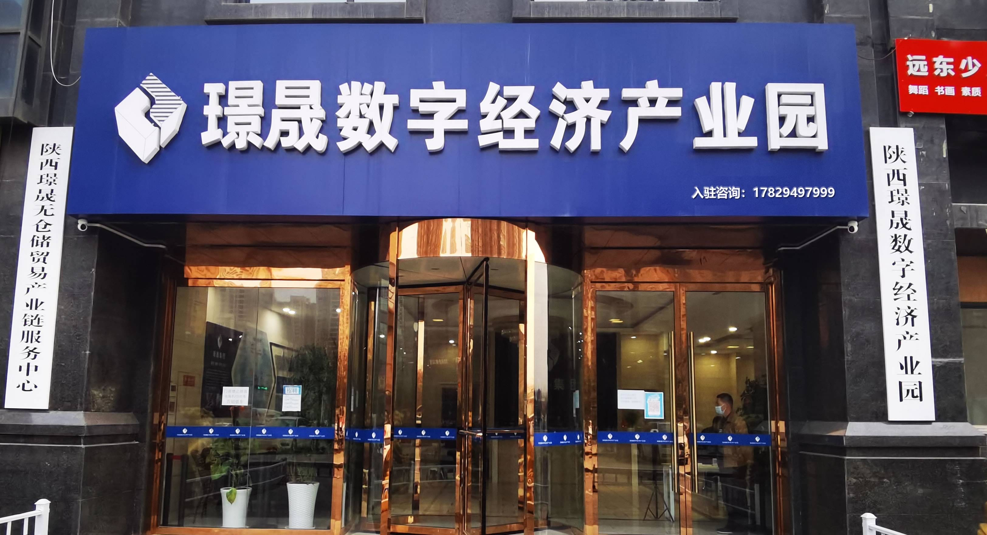 a1c25031fc0366417edac660bd62c948